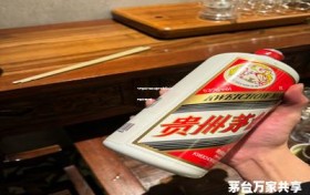飞天茅台代理条件要求高吗知乎(飞天茅台酒代理)