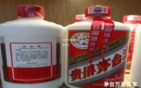 茅台酒有总代理吗是真的吗(茅台全国总代理是谁)