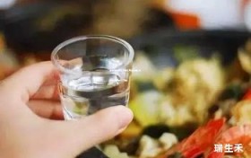 茅台进世界500强了吗(茅台致力于打造世界500强)