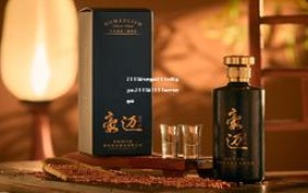 2005年飞天茅台200ml有多少克,2005年1000毫升飞天茅台