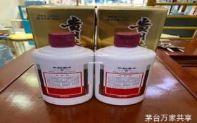 370984003茅台经销商代码(茅台经销商代码查询)