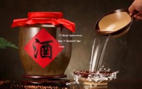 2016年茅台53度飞天今天价格查询,2016年茅台飞天53度什么价格？