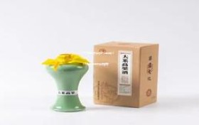 1499的飞天茅台怎么能抢到,1499抢到的飞天茅台出售