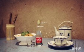 茅台股东大会酒发行几年,2021茅台股东大会几时开