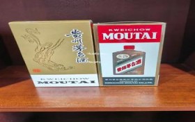 08年茅台迎宾酒43度价格(2008年的茅台迎宾酒)