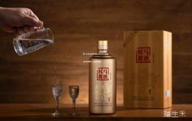贵州茅台酒招商电话号码(贵州茅台酒销售有限公司官网招商)