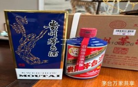 飞天茅台代理权要多少钱,飞天茅台授权代理