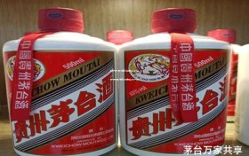 茅台飞天酒代理怎么样啊多少钱(茅台飞天酒代理怎么样啊多少钱一瓶)