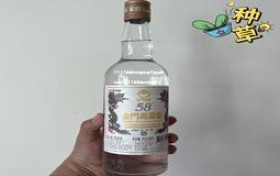 2000年的飞天茅台酒53度当时价格(2000年时候飞天茅台53度价格)
