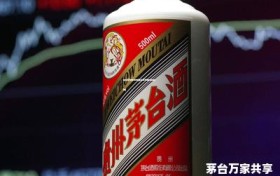 茅台醇加盟官网(茅台醇加盟是独家吗)
