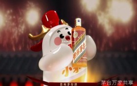 贵州买茅台赚钱,卖贵州茅台