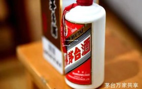 500ml茅台酒一吨多少瓶(茅台酒一吨多少箱)