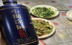 12瓶整箱茅台多少钱(12瓶一箱的茅台53度)