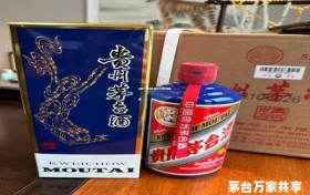 茅台15年价钱,茅台15年价格查询