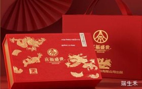 茅台酒代理加盟热线电话(贵州茅台酒股份有限公司代理加盟)
