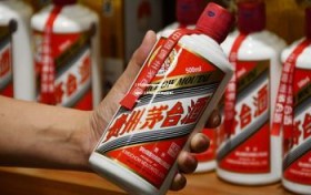 2003年贵州茅台迎宾酒53度价格表(2003年茅台集团贵宾酒53度)
