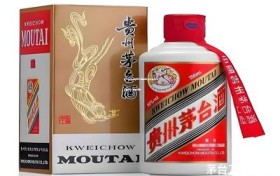 贵州茅台全国总代理是谁,贵州茅台全国总代理是谁啊