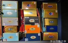 茅台万家共享门店怎么样赚钱吗现在(茅台万家共享门店优势)