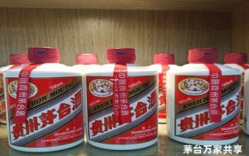 茅台万家共享门店怎么样赚钱吗知乎,万家 茅台