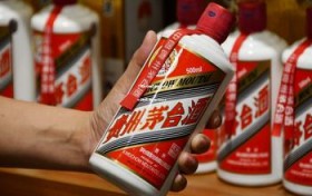 03年茅台迎宾酒白酒价格,03年茅台迎宾酒白酒价格多少