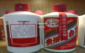 17年茅台迎宾53度价格(17年茅台迎宾酒53度价格表)