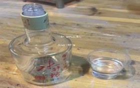 100毫升53度飞天茅台今日价格,贵州茅台100毫升53度