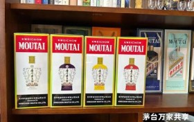 贵州茅台代理需要多少钱(茅台代理费多少钱)