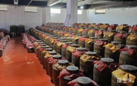 茅台经销商放货时间规定多久发货,茅台 经销