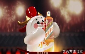 茅台醇代理加盟条件和费用最新消息(茅台醇加盟官网)