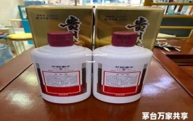 茅台飞天53度零售价格,茅台飞天53度价格查询