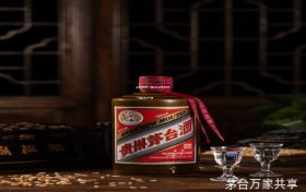 茅台酒飞天53度价格,茅台酒飞天53度多少钱一瓶
