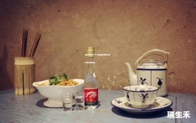 茅台酒世界500强,茅台集团在世界五百强排名