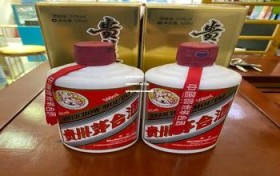 贵州茅台迎宾酒 官网价格表大全(53度 贵州茅台迎宾酒 价格查询)