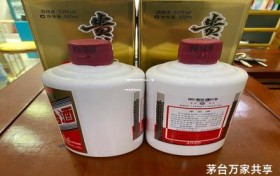 53度飞天茅台酒售价多少,53度飞天茅台市价多少