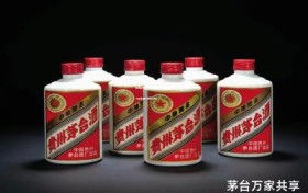 申请茅台酒代理条件是什么(我想做个茅台酒代理怎么做)