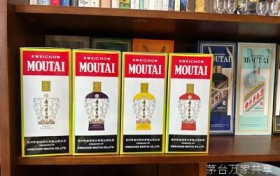 茅台醇加盟代理多少钱(茅台醇加盟店)