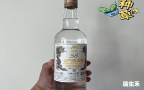 茅台酒经销商拿货价格多少,茅台经销商进价一瓶多少