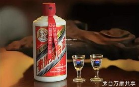 53度飞天茅台酒售价(53度飞天茅台价格2021市场价)