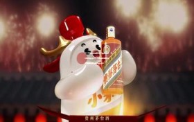 2011年茅台迎宾酒53度现在的价格是多少,2011年茅台迎宾酒53度现在的价格是多少钱