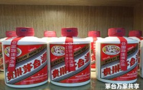 茅台代理流程,想做茅台代理怎么做