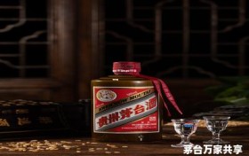 茅台1935真假,茅台1935真假辨别