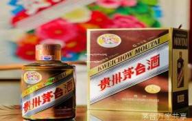 飞天茅台加盟开店(飞天茅台酒加盟店的条件以及加盟费用)