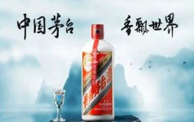 2006年茅台汉酱1986(茅台汉酱多少钱一瓶)