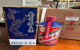 07年茅台迎宾53度值多少钱,07年茅台迎宾53度值多少钱一瓶