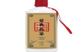 茅台跟五粮液是一个级别的么,茅台和五粮液哪个级别高
