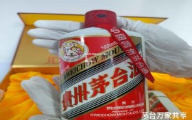 贵州茅台代理需要多少钱(贵州茅台集团代理多少钱)