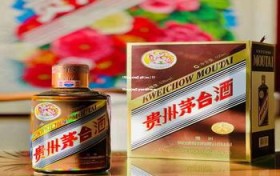09年的茅台迎宾酒怎么样,2009年的茅台迎宾酒现在的市场价格
