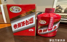 茅台代理流程及费用(茅台代理流程及费用标准)