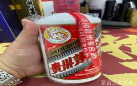 飞天茅台总代理价格多少,飞天茅台市级代理