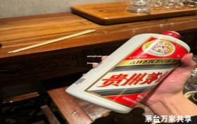 茅台万家共享门店电话,茅台万家共享门店电话多少